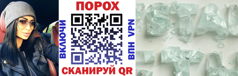Амфетамин VHQ где купить наркоту Хасавюрт