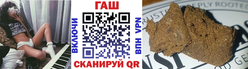 цены   Хасавюрт  OMG ссылка  ГАШИШ AMNESIA HAZE 