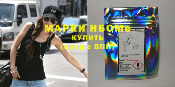 кокс Майский