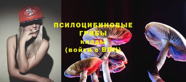 марки nbome Магадан