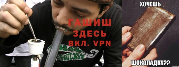 кокс Майский