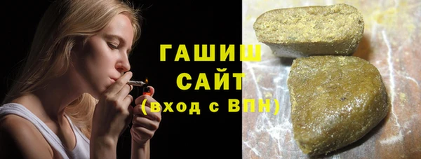 кокаин Лиски