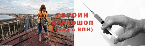 марки nbome Магадан