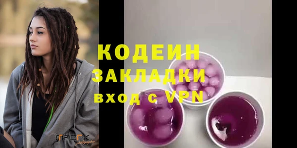 кокс Майский