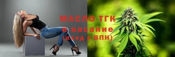 кокс Майский