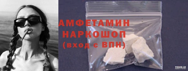 марки nbome Магадан