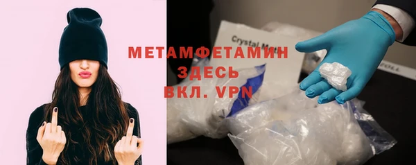кокс Майский