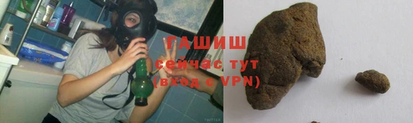 первитин Магас