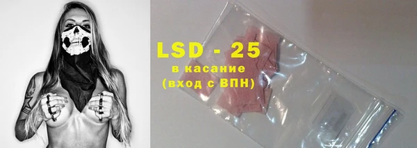 прущие крисы Лихославль