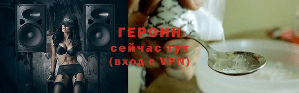 кокс Майский
