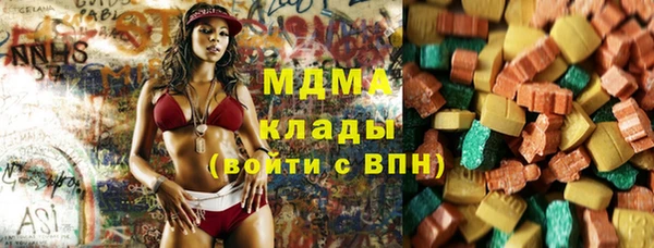 кокс Майский
