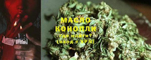 кокс Майский