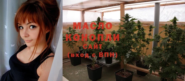 марки nbome Магадан