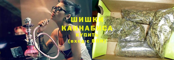 первитин Магас