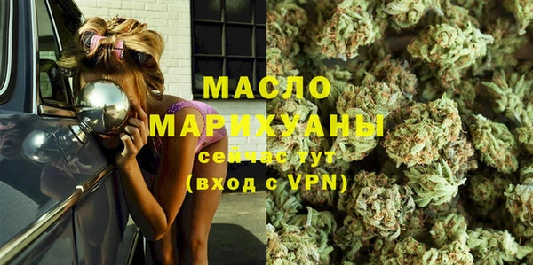 марки nbome Магадан