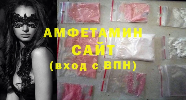марки nbome Магадан