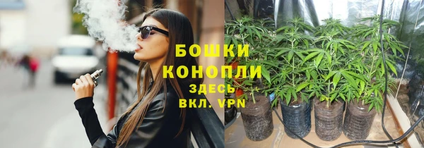 марки nbome Магадан