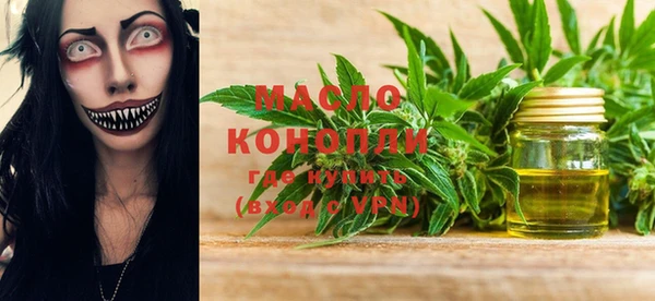 марки nbome Магадан