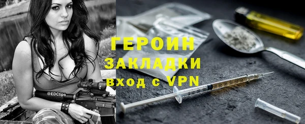кокс Майский
