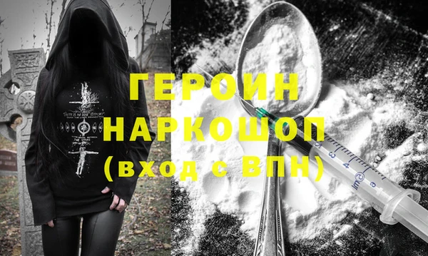 2c-b Липки