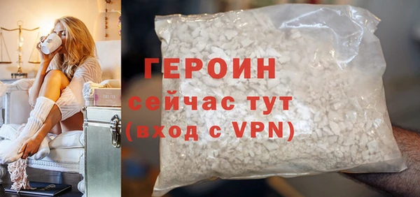 марки nbome Магадан