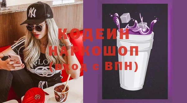 кокс Майский