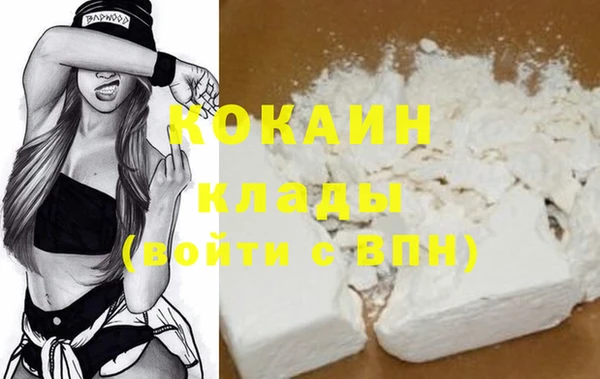 кокс Майский