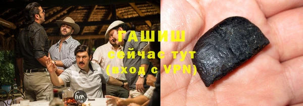 MDMA Premium VHQ Чита