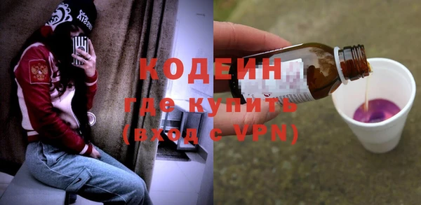 кокс Майский
