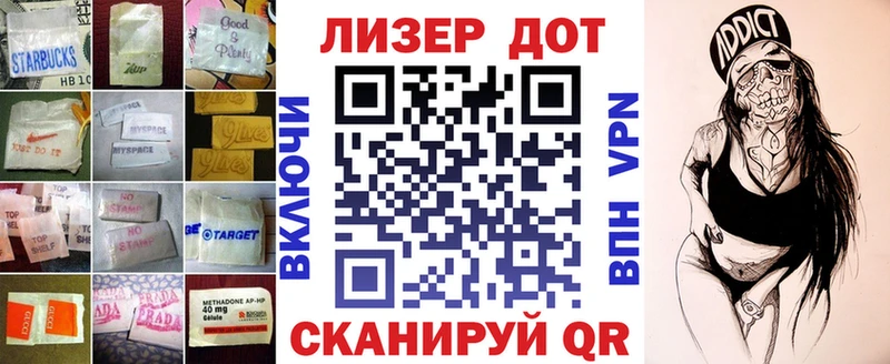 ЛСД экстази кислота  наркотики  Хасавюрт 