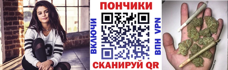 Марихуана AK-47  Хасавюрт 
